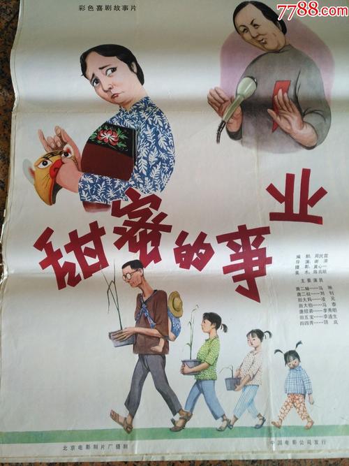 哪里可以办挪威护照电子版